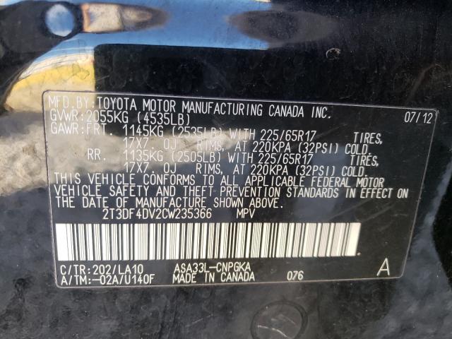 Photo 9 VIN: 2T3DF4DV2CW235366 - TOYOTA RAV4 LIMIT 