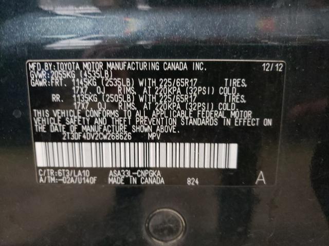 Photo 9 VIN: 2T3DF4DV2CW268626 - TOYOTA RAV4 LIMIT 