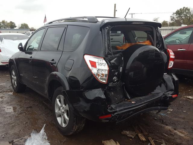 Photo 2 VIN: 2T3DF4DV3AW050305 - TOYOTA RAV4 LIMIT 