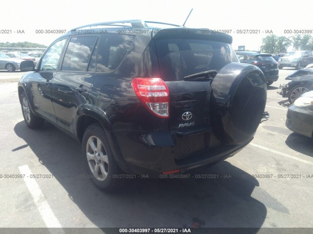 Photo 2 VIN: 2T3DF4DV3BW114618 - TOYOTA RAV4 