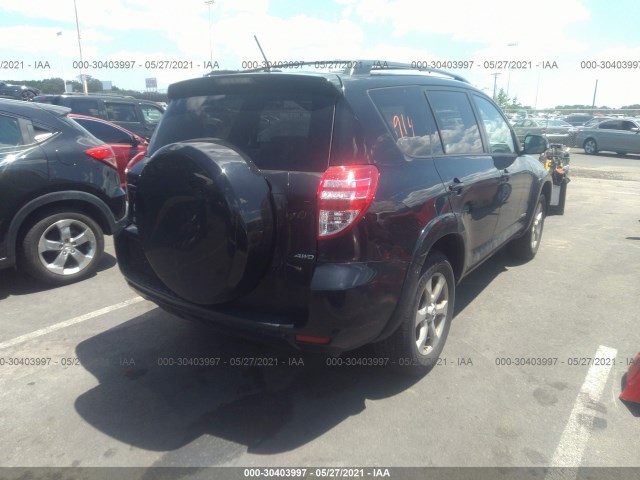 Photo 3 VIN: 2T3DF4DV3BW114618 - TOYOTA RAV4 