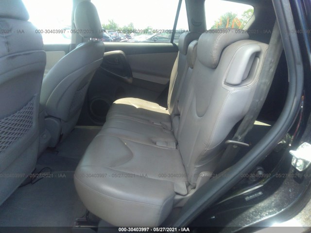 Photo 7 VIN: 2T3DF4DV3BW114618 - TOYOTA RAV4 