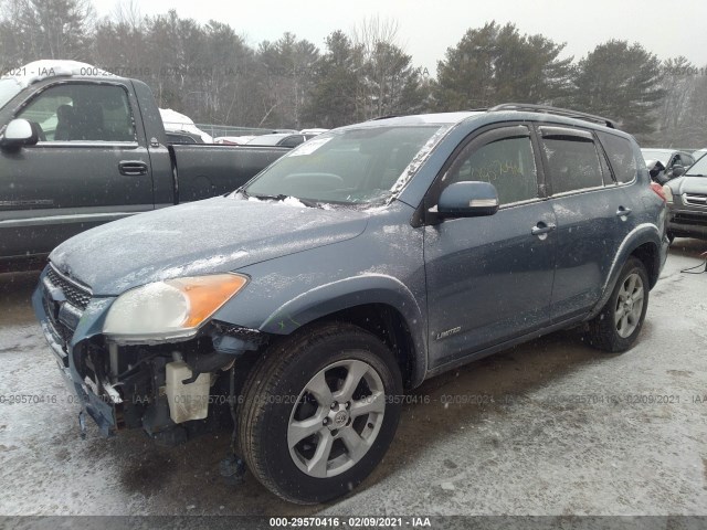 Photo 1 VIN: 2T3DF4DV3CW256615 - TOYOTA RAV4 