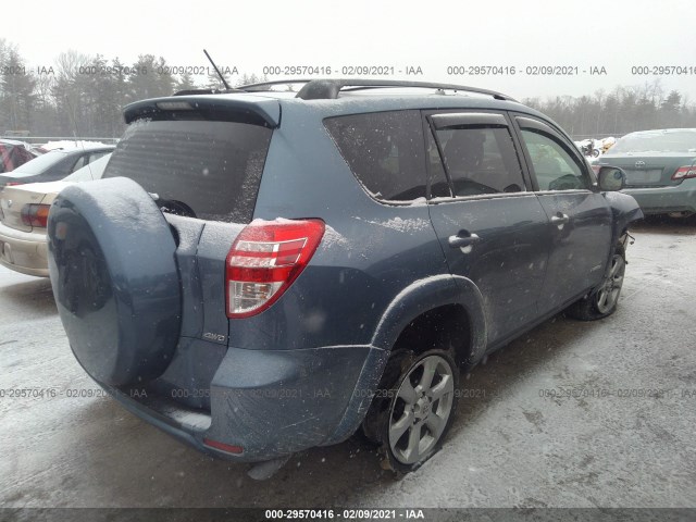 Photo 3 VIN: 2T3DF4DV3CW256615 - TOYOTA RAV4 