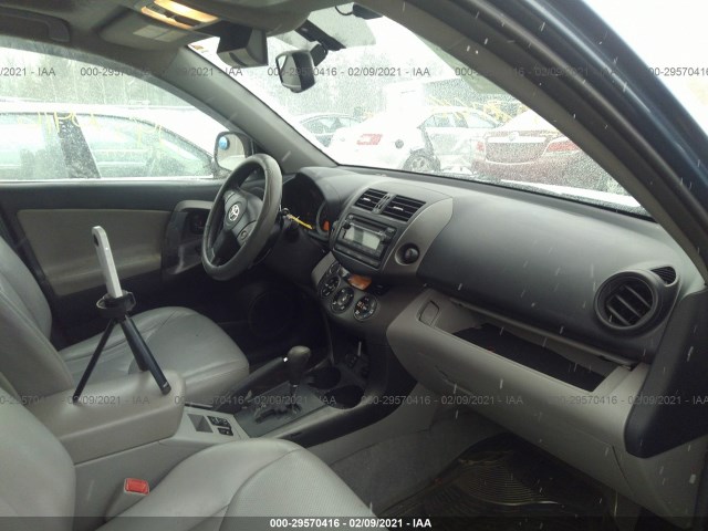 Photo 4 VIN: 2T3DF4DV3CW256615 - TOYOTA RAV4 