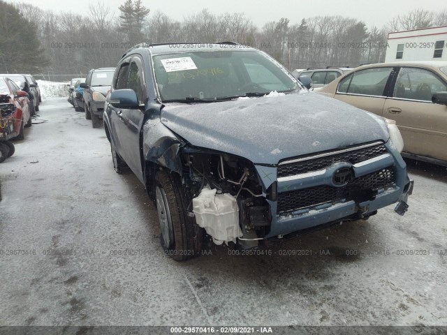 Photo 5 VIN: 2T3DF4DV3CW256615 - TOYOTA RAV4 