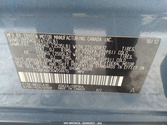 Photo 8 VIN: 2T3DF4DV3CW256615 - TOYOTA RAV4 