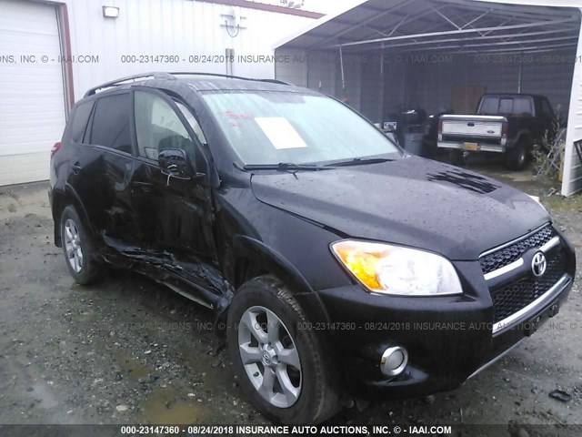 Photo 0 VIN: 2T3DF4DV3CW263659 - TOYOTA RAV4 