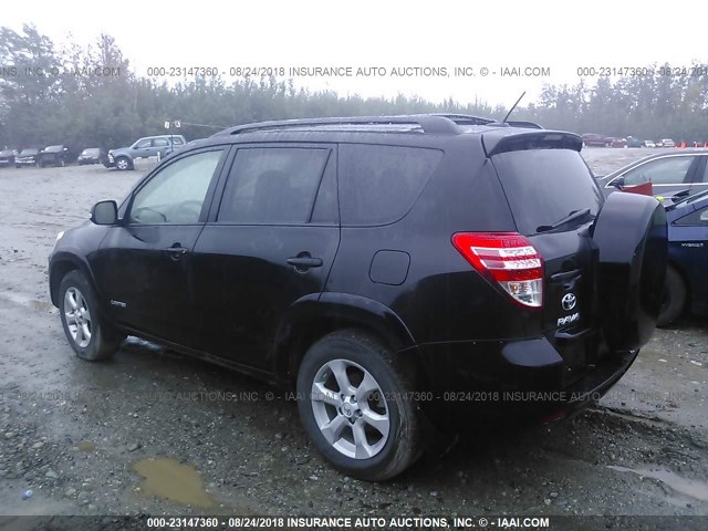 Photo 2 VIN: 2T3DF4DV3CW263659 - TOYOTA RAV4 