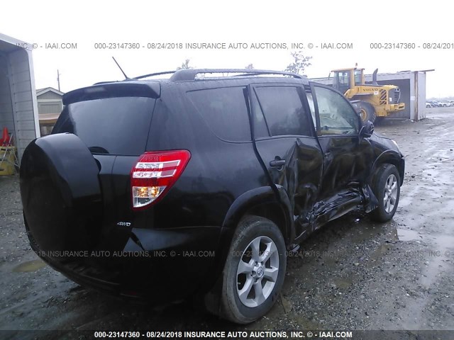 Photo 3 VIN: 2T3DF4DV3CW263659 - TOYOTA RAV4 