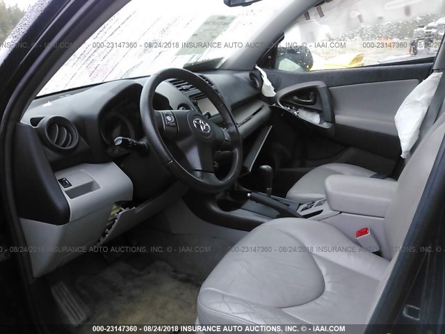 Photo 4 VIN: 2T3DF4DV3CW263659 - TOYOTA RAV4 