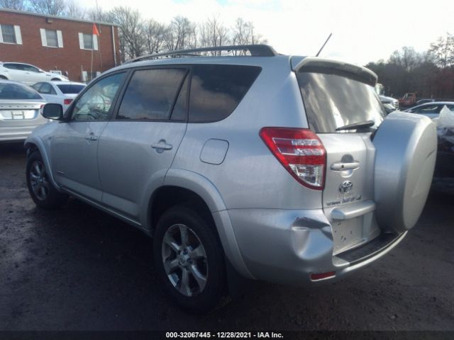 Photo 2 VIN: 2T3DF4DV4AW034257 - TOYOTA RAV4 