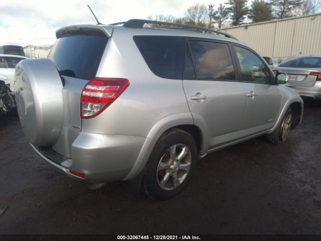 Photo 3 VIN: 2T3DF4DV4AW034257 - TOYOTA RAV4 