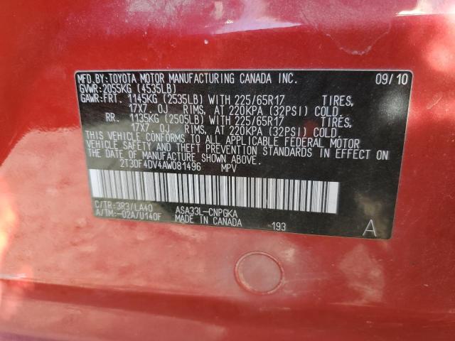 Photo 12 VIN: 2T3DF4DV4AW081496 - TOYOTA RAV4 LIMIT 