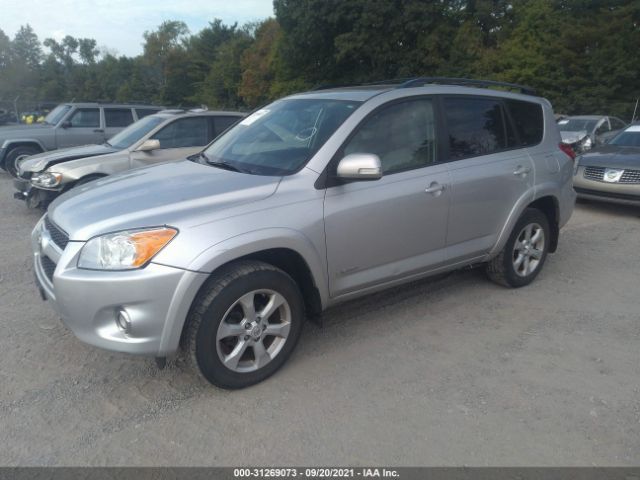 Photo 1 VIN: 2T3DF4DV4BW146784 - TOYOTA RAV4 