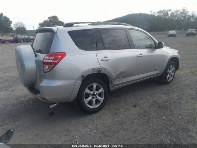 Photo 3 VIN: 2T3DF4DV4BW146784 - TOYOTA RAV4 