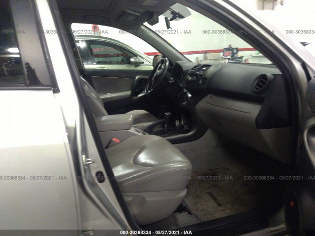 Photo 4 VIN: 2T3DF4DV4BW153198 - TOYOTA RAV4 