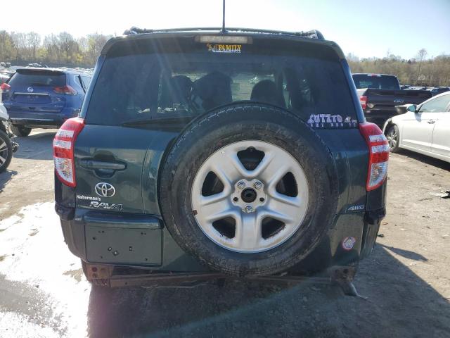 Photo 5 VIN: 2T3DF4DV4CW234722 - TOYOTA RAV4 