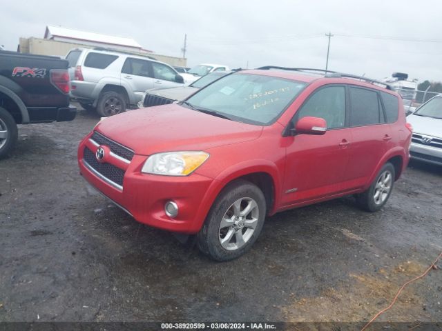 Photo 1 VIN: 2T3DF4DV5BW098793 - TOYOTA RAV4 