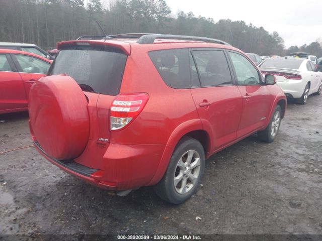 Photo 3 VIN: 2T3DF4DV5BW098793 - TOYOTA RAV4 