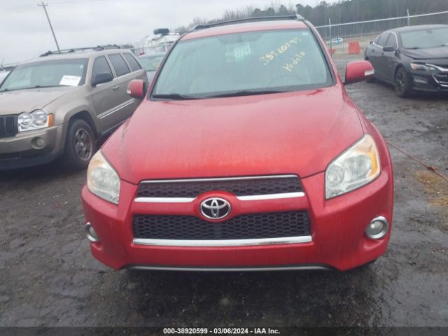 Photo 5 VIN: 2T3DF4DV5BW098793 - TOYOTA RAV4 