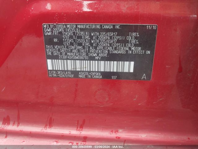 Photo 8 VIN: 2T3DF4DV5BW098793 - TOYOTA RAV4 