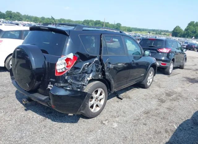 Photo 3 VIN: 2T3DF4DV5BW160404 - TOYOTA RAV4 