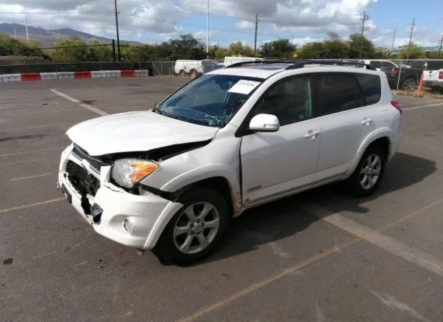 Photo 1 VIN: 2T3DF4DV5CW179665 - TOYOTA RAV4 