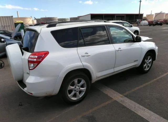 Photo 3 VIN: 2T3DF4DV5CW179665 - TOYOTA RAV4 