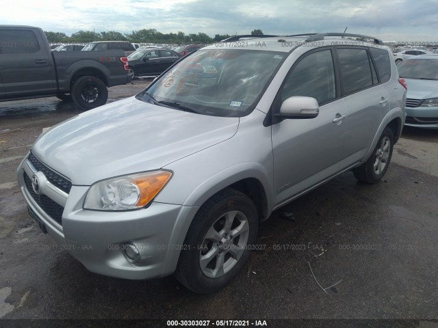 Photo 1 VIN: 2T3DF4DV5CW183263 - TOYOTA RAV4 