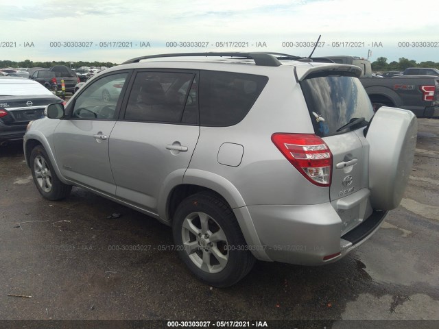 Photo 2 VIN: 2T3DF4DV5CW183263 - TOYOTA RAV4 