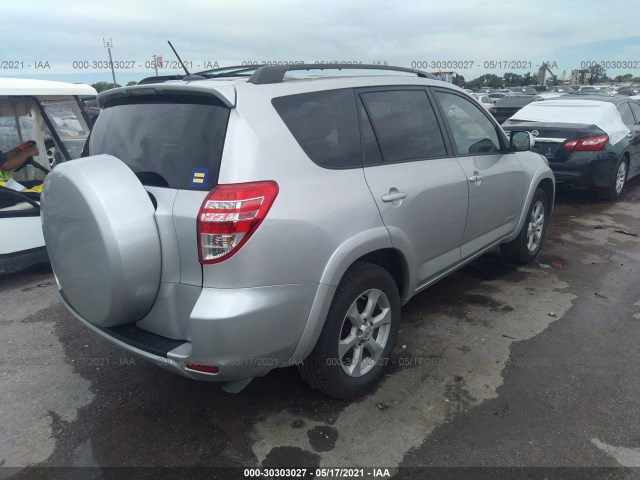 Photo 3 VIN: 2T3DF4DV5CW183263 - TOYOTA RAV4 