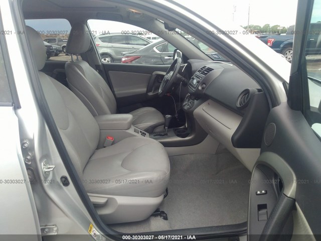 Photo 4 VIN: 2T3DF4DV5CW183263 - TOYOTA RAV4 