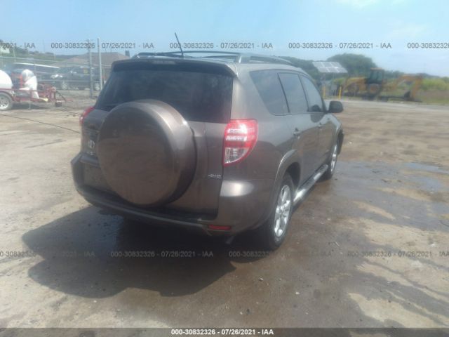 Photo 3 VIN: 2T3DF4DV5CW193694 - TOYOTA RAV4 