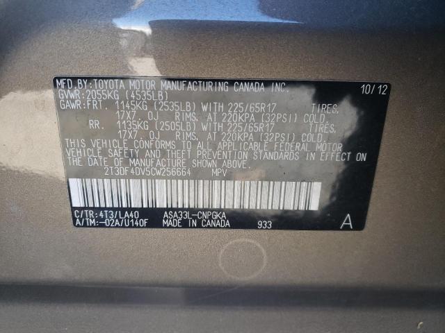 Photo 11 VIN: 2T3DF4DV5CW256664 - TOYOTA RAV4 LIMIT 