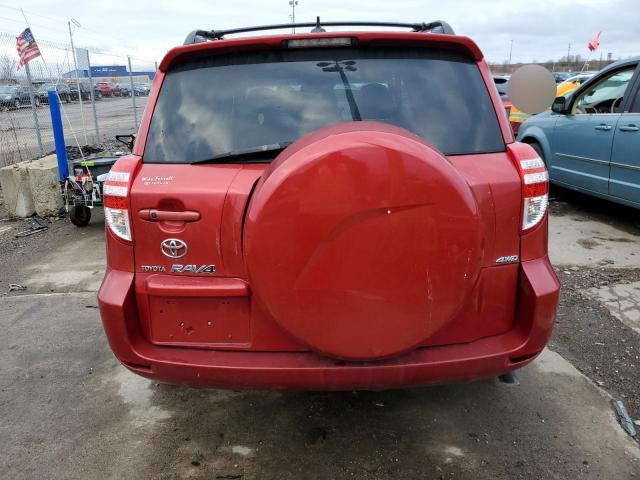 Photo 5 VIN: 2T3DF4DV6AW054607 - TOYOTA RAV4 LIMIT 