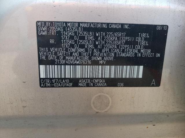 Photo 12 VIN: 2T3DF4DV6AW076316 - TOYOTA RAV4 LIMIT 