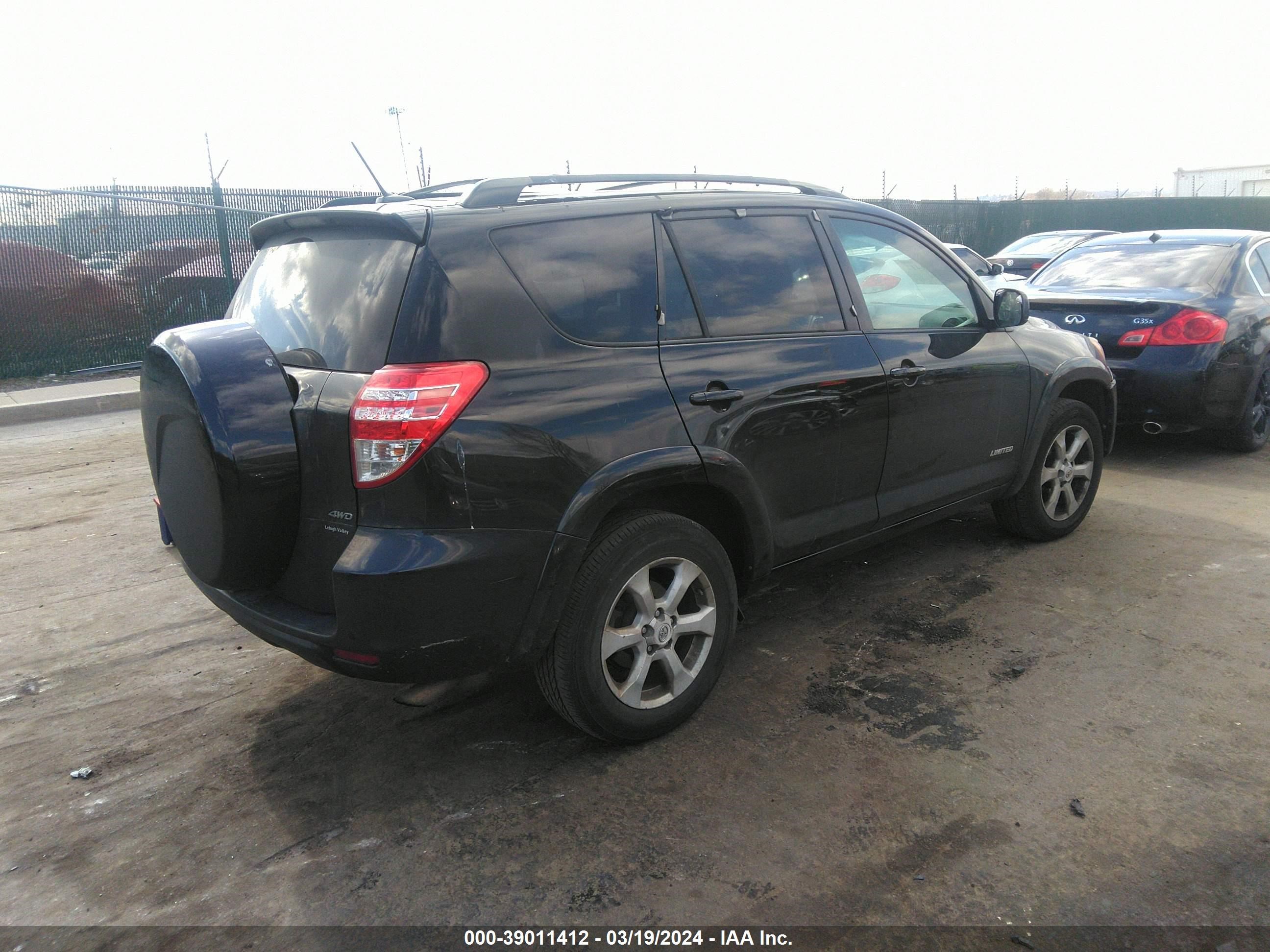 Photo 3 VIN: 2T3DF4DV6BW095529 - TOYOTA RAV 4 