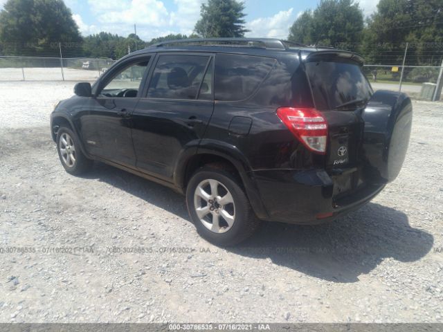 Photo 2 VIN: 2T3DF4DV6BW119733 - TOYOTA RAV4 