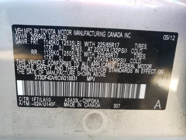 Photo 9 VIN: 2T3DF4DV6CW218831 - TOYOTA RAV4 LIMIT 