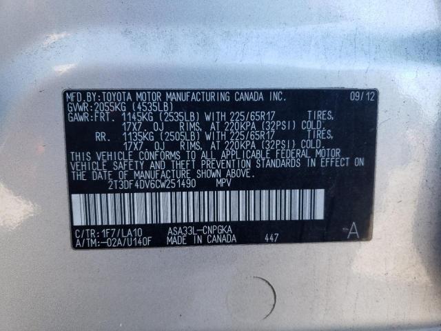 Photo 11 VIN: 2T3DF4DV6CW251490 - TOYOTA RAV4 LIMIT 