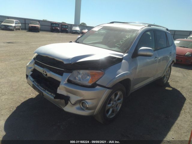 Photo 1 VIN: 2T3DF4DV7AW066460 - TOYOTA RAV4 