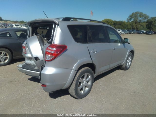 Photo 3 VIN: 2T3DF4DV7AW066460 - TOYOTA RAV4 