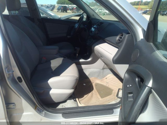 Photo 4 VIN: 2T3DF4DV7AW066460 - TOYOTA RAV4 