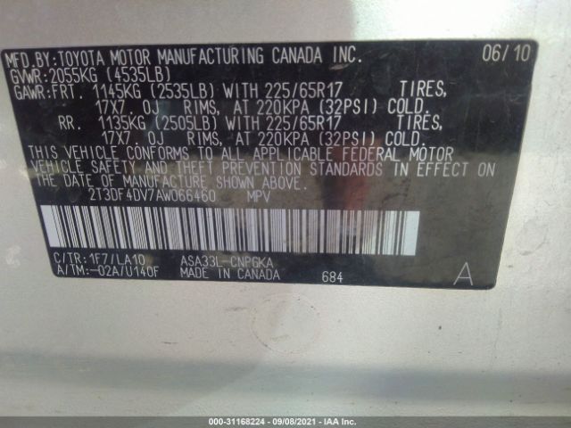 Photo 8 VIN: 2T3DF4DV7AW066460 - TOYOTA RAV4 