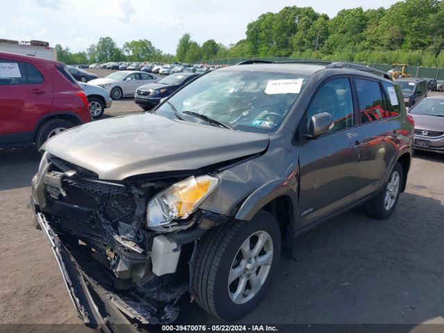 Photo 1 VIN: 2T3DF4DV7BW090582 - TOYOTA RAV4 