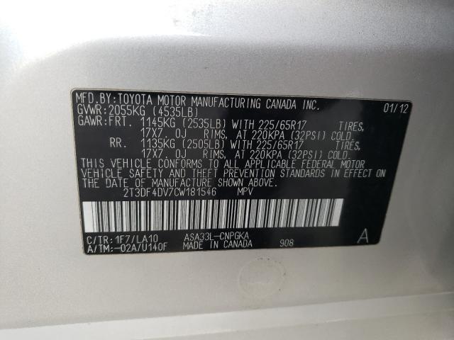 Photo 9 VIN: 2T3DF4DV7CW181546 - TOYOTA RAV4 LIMIT 