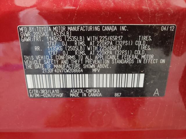 Photo 9 VIN: 2T3DF4DV7CW208664 - TOYOTA RAV4 LIMIT 