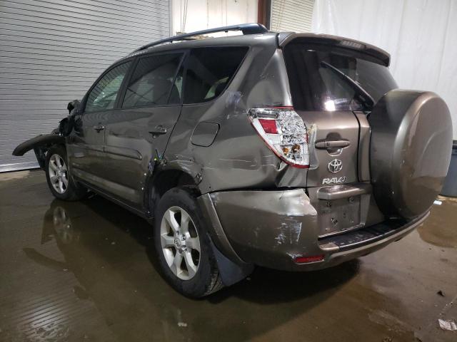 Photo 2 VIN: 2T3DF4DV8BW100228 - TOYOTA RAV4 LIMIT 