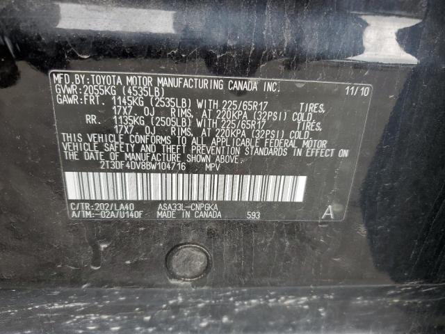 Photo 12 VIN: 2T3DF4DV8BW104716 - TOYOTA RAV4 LIMIT 